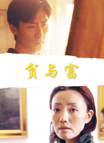 中文字幕视频二区